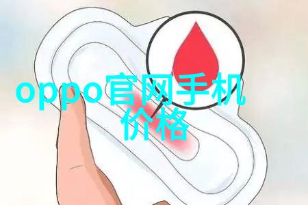 层析柱我的实验室里的守护者