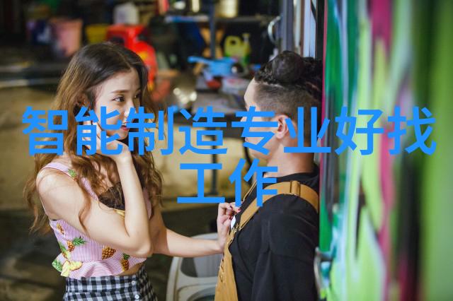 药品包装自动化系统的未来趋势