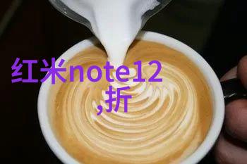成都职业技术学院我在成都的职业生涯之旅从书本到实践