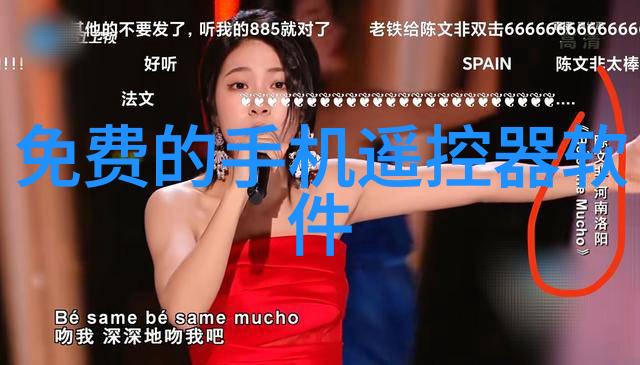 取名字生辰八字起名传统智慧的现代应用