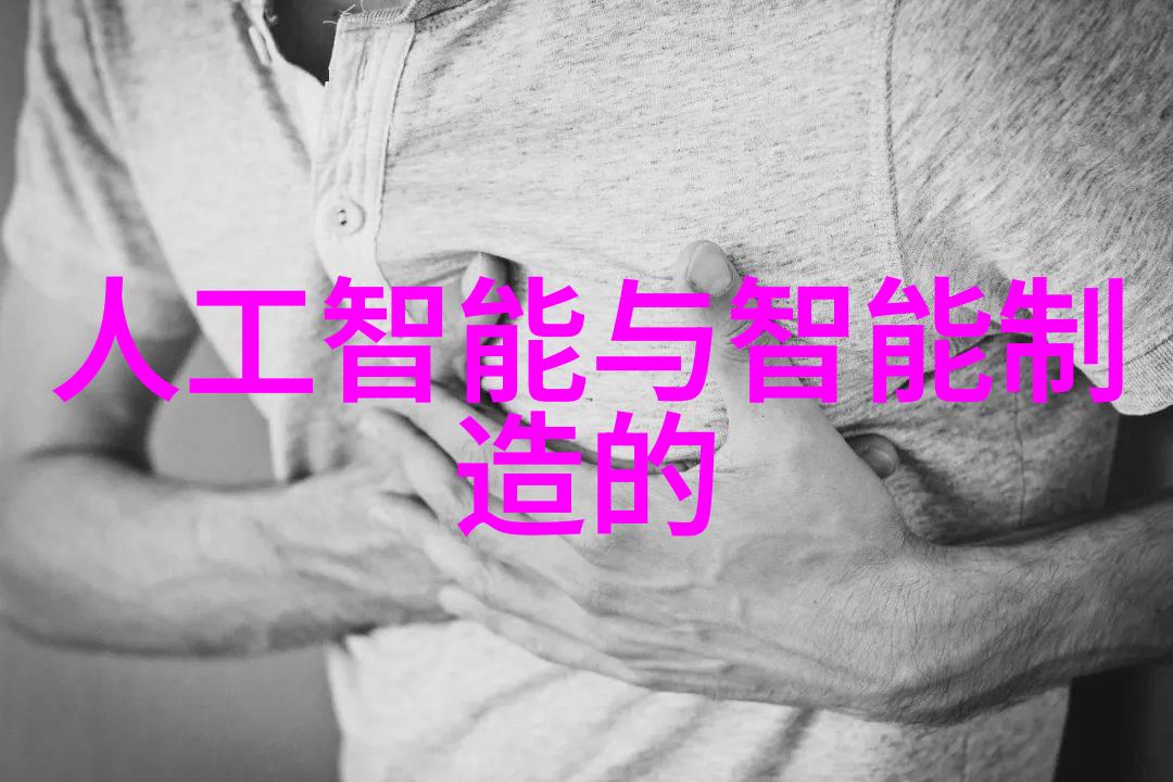 时钟的守护者uhr150油水分离器的逆袭