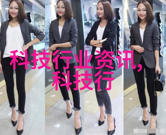 最近的不锈钢加工厂高科技生产线上的不锈钢加工