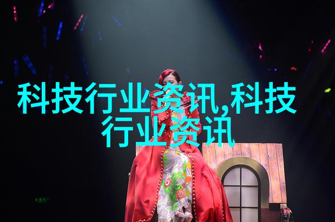 T型联轴器