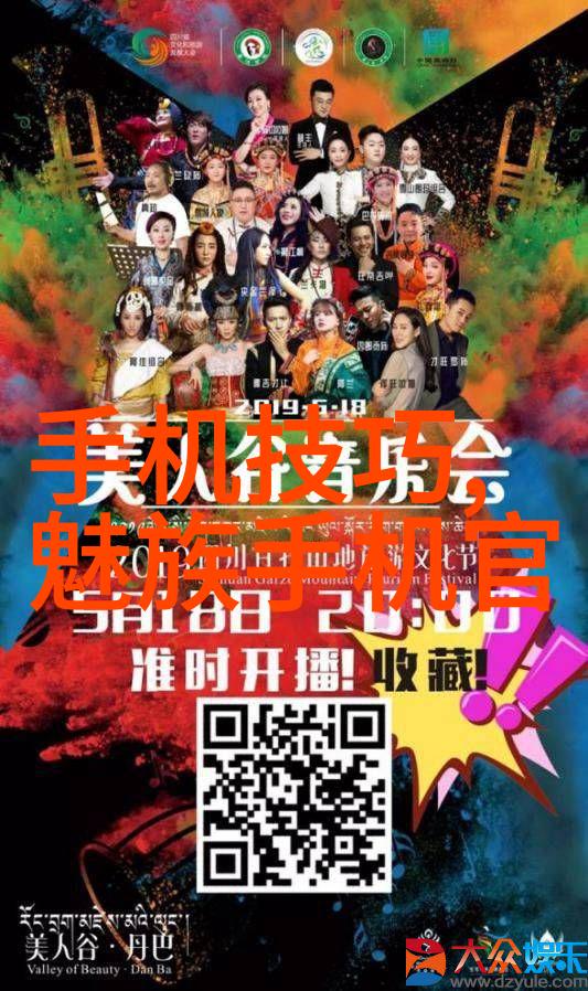 反应器内部构件揭秘化学合成的关键部件