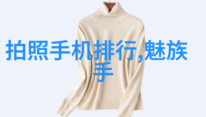 家用除湿机让干燥不再困扰的智能生活解决方案