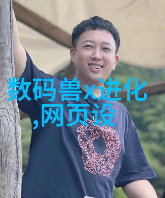 CPVC电力管规格及壁厚表专业用途的耐高温聚对苯二甲酸乙二醇酯制品尺寸与厚度标准参考资料