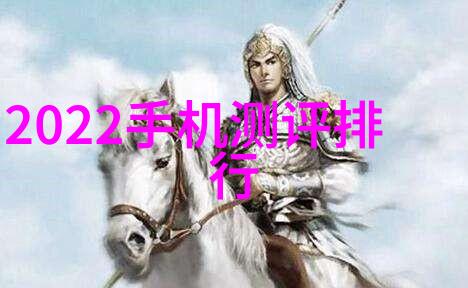 血液般透明的灭菌医疗高压设备厂的隐秘之谜