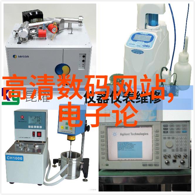 碳酸镍纳米粒子的合成方法与特性分析