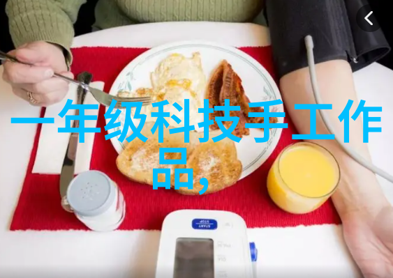 水质检测新技术精准分析环境健康