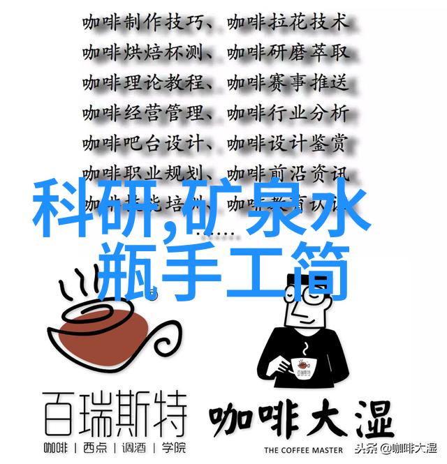 咱家后宫缺俊男探索古典文学中美男子的寂寞与意涵