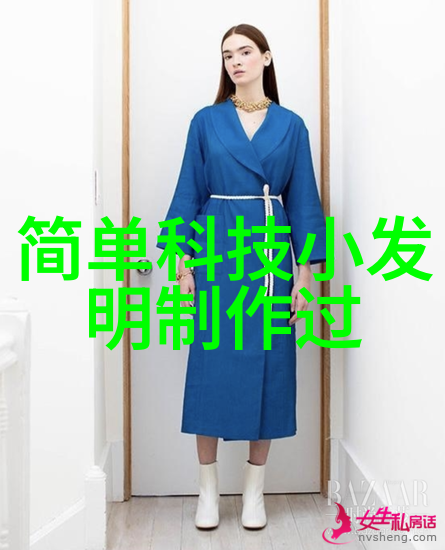 水下世界的钢铁管道探索PVC下水道管件的奇妙之旅