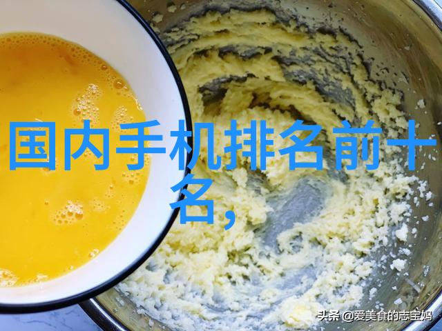 PE管300价格查询与购买指南