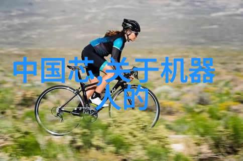 可穿戴设备在健身房中的作用有哪些