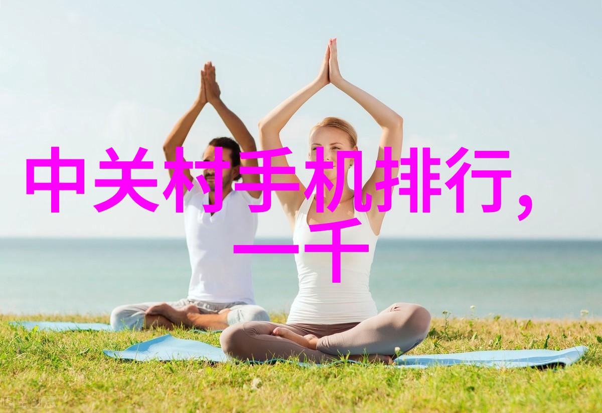 商丘职业技术学院栋梁之才的摇篮与技能的殿堂