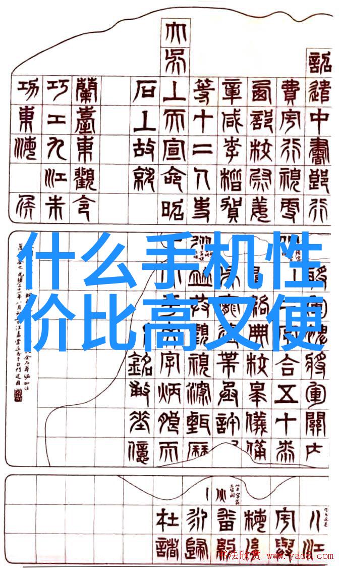 空气旋涡的奇迹曝气器的奥秘