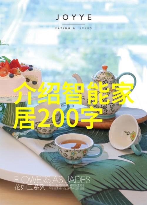 工业制冷设备的未来发展趋势是什么