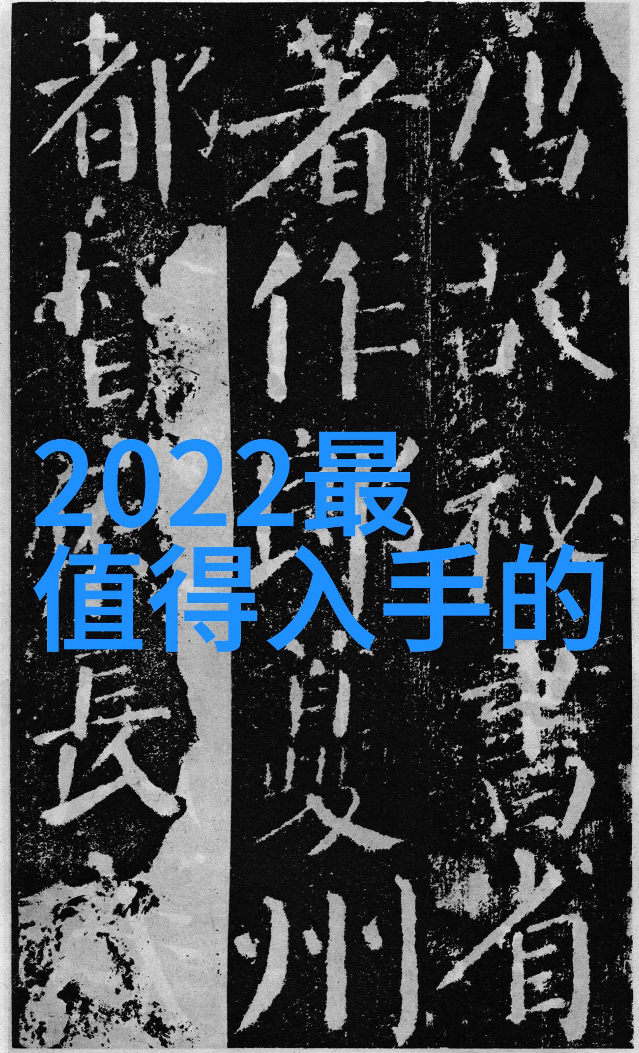 常用的灭菌设备有哪些来看看吧