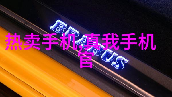 管道人才网最新招聘机遇在手未来在望