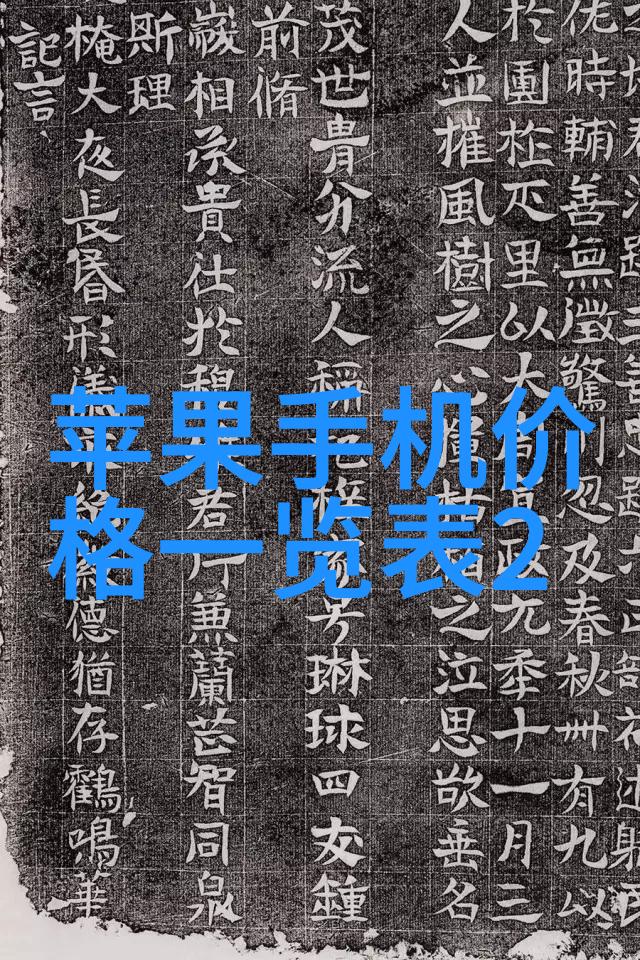 医疗级水净化系统确保医用水处理净化设备的高效运行与安全性