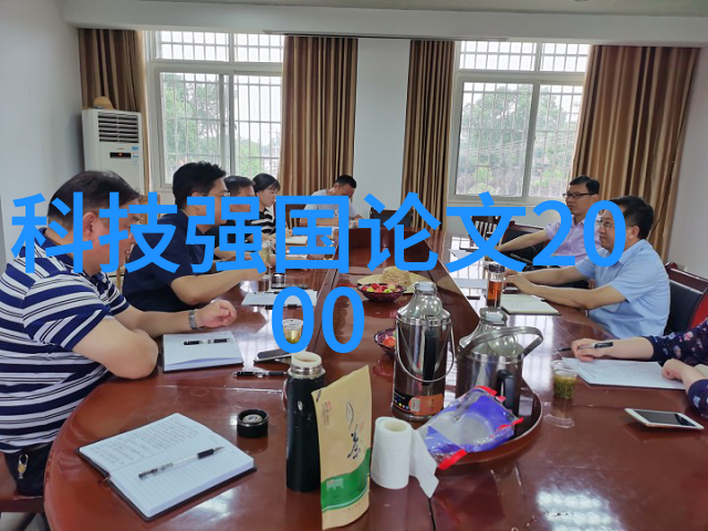 李彦宏提案为网民取消公共场所无线上网身份认证