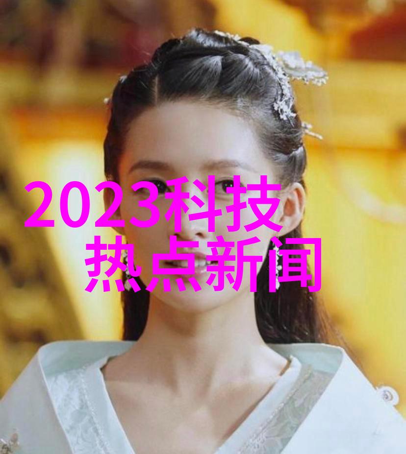 主题我是如何写出一份完美的可行性研究报告范文模板的