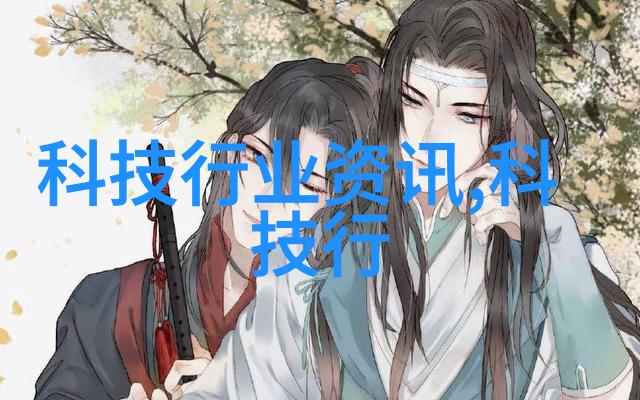 粉状物料冷却设备高效降温解决方案