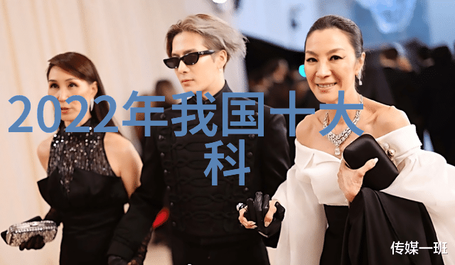 轴流通风机设计优化研究基于数值模拟的叶片形状与角度对性能影响的探究