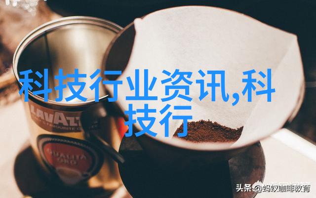 智能控制系统与螺旋输传器合体未来趋势探讨