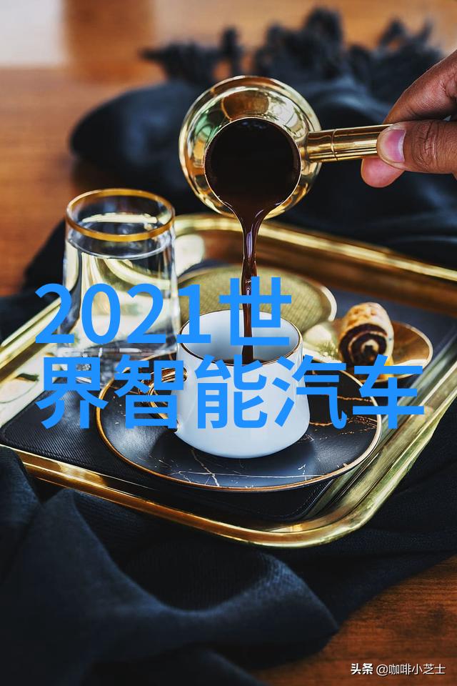 实验室设备管理系统高效科学研究的智慧助手