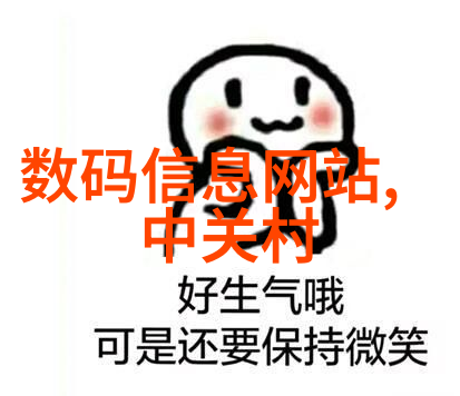 厨房改造前后对比
