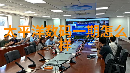 PE管管材批发价格全解析市场动态成本分析与采购策略