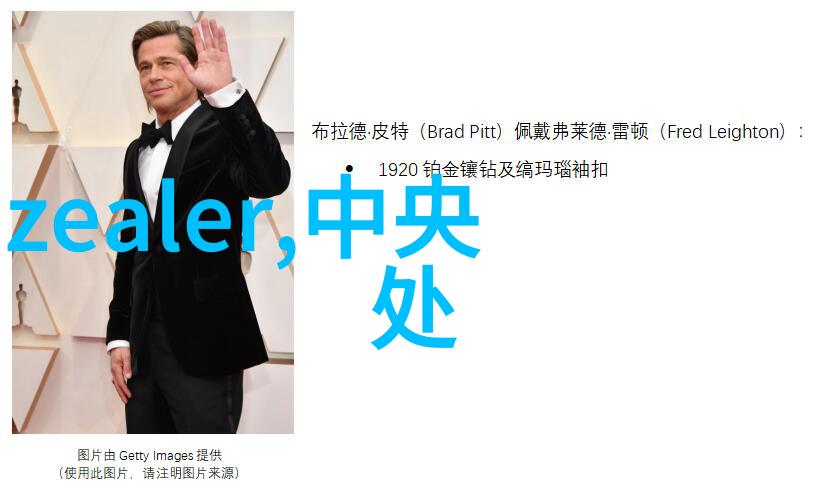 在现代化的食品加工厂中如何确保大型纯净水生产线设备的可靠性和清洁性