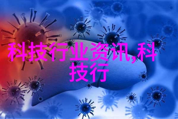 全自动灭菌器-高效杀菌的现代医疗设备全自动灭菌器的运作原理与应用场景