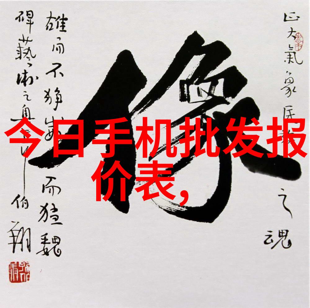 化工颗粒剂机械高效稳定性颗粒处理系统