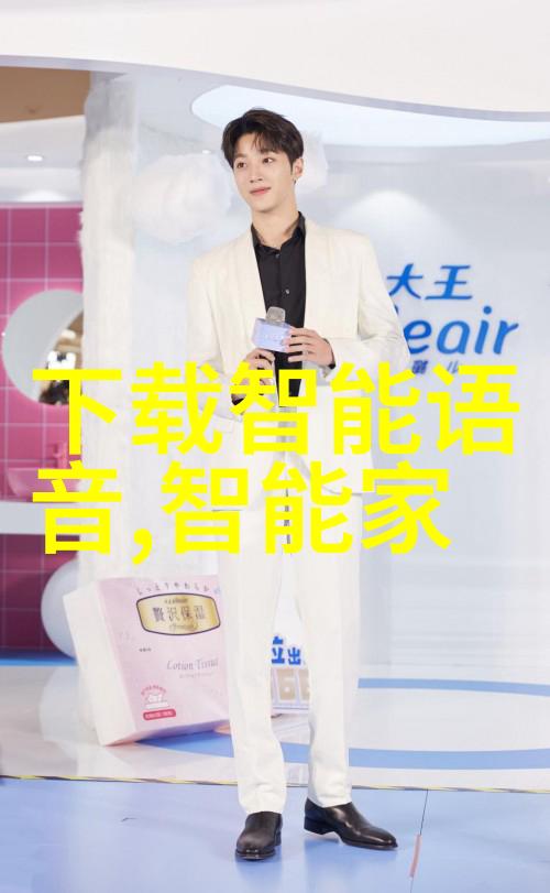 消毒液生产设备自动化清洁系统无菌容器离心机过滤器