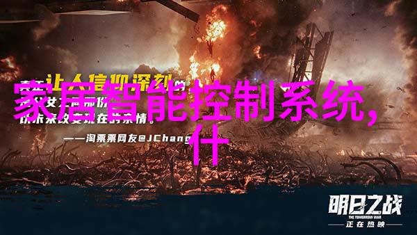 数码技术如何影响了传统版画与雕刻艺术领域的创作与复制方式