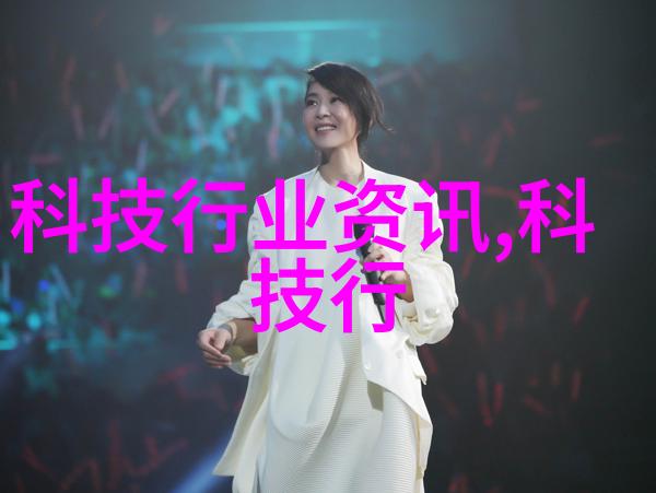 芯片大潮2022年硅谷的数字梦想与市场波动