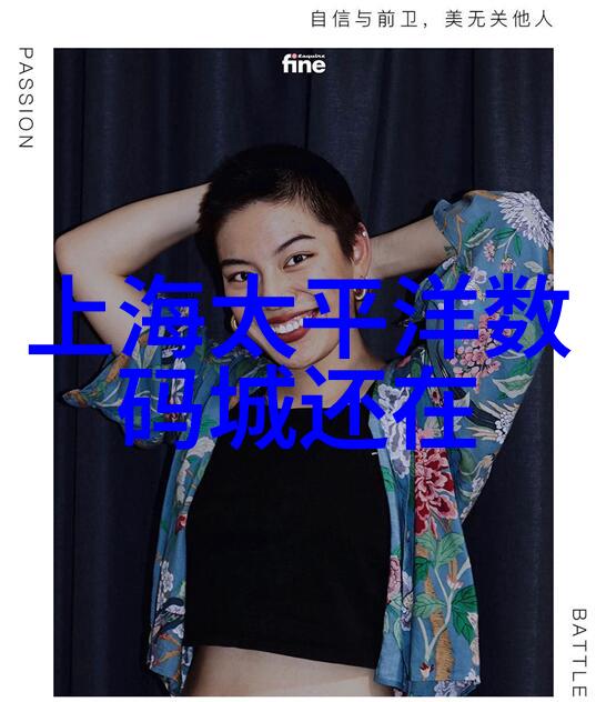 喝得出道得来深入浅出的指导关于何时进行和如何进行常规检查以确保你所使用之供给来源中的液体适合人群消费