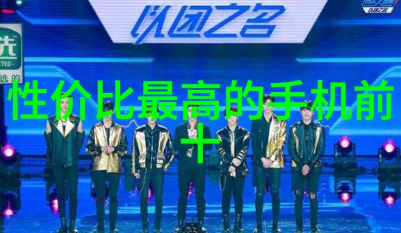 什么化工产品利润最大我来告诉你一个小秘密它叫做高性能塑料
