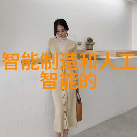 室内外屋面防水措施有哪些
