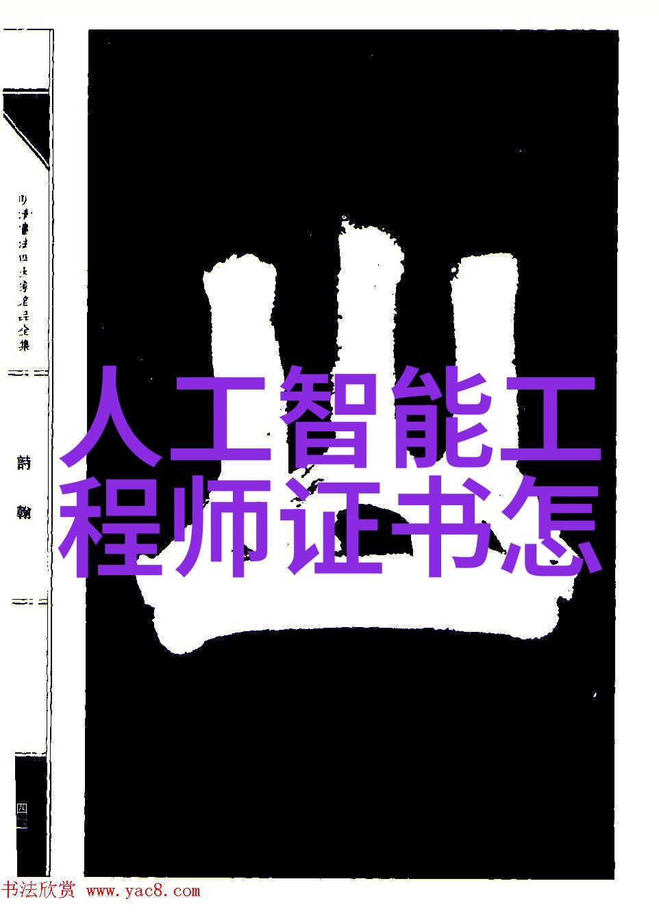 万隆光电最新消息公司展现强劲技术创新与市场拓展动态
