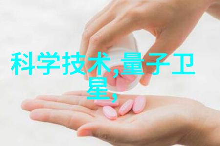如何通过小型一体化污水处理设备提高生活垃圾填埋场环境质量