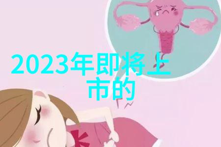 精密工艺需求下的高端自动焊接设备市场分析