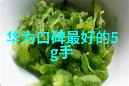 液压油机器之血脉的秘密