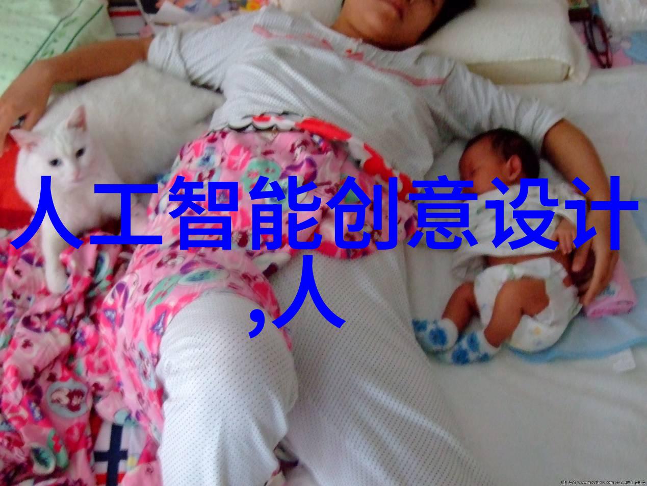 水电工程精髓从源头到发电机房的全貌探究