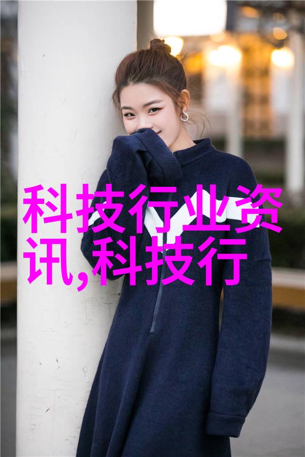 空压机油气分离器正如心中的守护者保护着SPS型上旋式筛片机的每一次运行如同清风拂过春日让其在无忧中展
