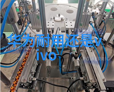 管它呢揭秘三温区管式炉的工作原理暖心又不烧脑