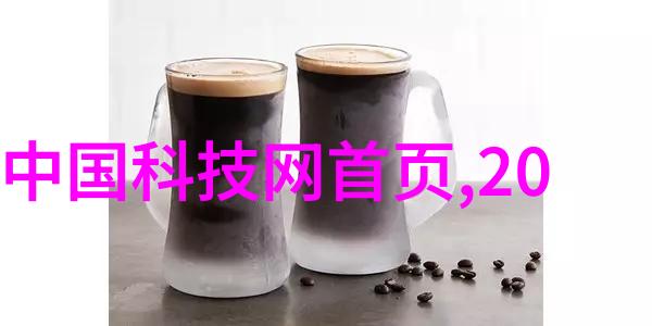 家庭生活中的水质问题哪些检测值算是正常范围