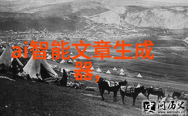 校园生活文化和活动有哪些特色