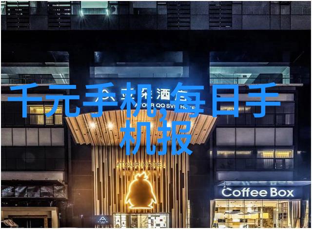 附近PVC管材批发市场的兴旺景象
